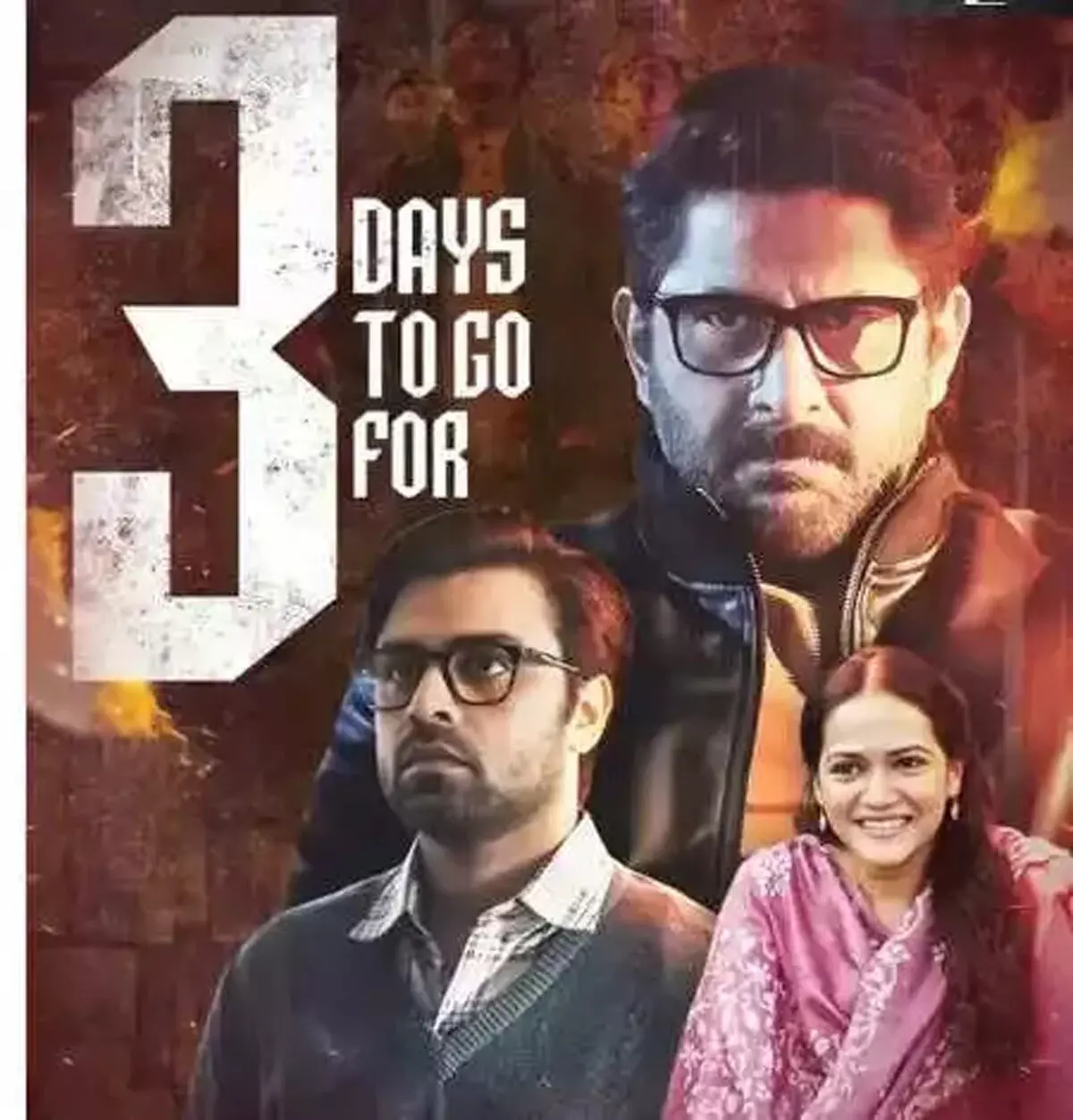 अरशद वारसी की भागवत चैप्टर-1: राक्षस ओटीटी पर धमाल मचाने को तैयार, पोस्टर जारी