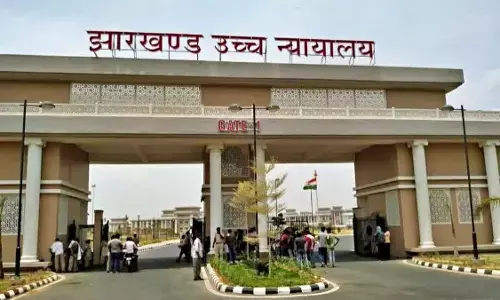 झारखंड हाईकोर्ट में स्थानीय निकाय चुनाव को लेकर याचिका पर हुई सुनवाई , कोर्ट ने बिना खोले किया वापस, 10 नवंबर को होगी अगली सुनवाई