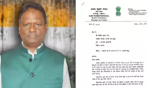 जेडीयू विधायक अजय कुमार मंडल ने दिया इस्तीफा, सीट बंटवारे पर कोई चर्चा नहीं करने के लगाए आरोप