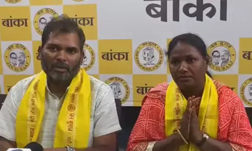 प्रशांत किशोर की पार्टी का बड़ा ऐलान, सलोमी मुर्मू बनीं कटोरिया की उम्मीदवार