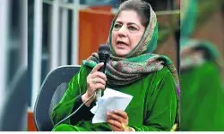 फिलहाल भाजपा नहीं पीडीपी की सौदेबाजी से जूझ रही है नेकां, पीडीपी ने राज्यसभा में समर्थन को पार्टी के निजी विधेयकों से जोड़ा फिलहाल भाजपा नहीं पीडीपी की सौदेबाजी से जूझ रही है नेकां, पीडीपी ने राज्यसभा में समर्थन को पार्टी के निजी विधेयकों से जोड़ा