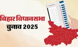 कांग्रेस ने जारी की 48 उम्मीदवारों की पहली सूची, देखें किसे-किसे मिला टिकट कांग्रेस ने जारी की 48 उम्मीदवारों की पहली सूची, देखें किसे-किसे मिला टिकट