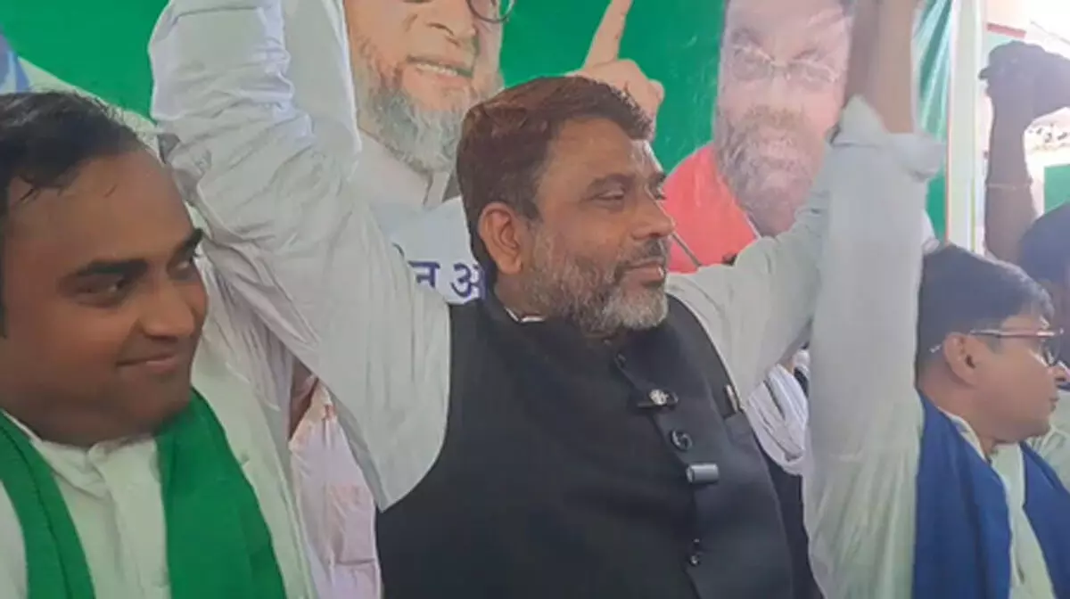 बिहार चुनाव में तीसरे मोर्चे की एंट्री : AIMIM, ASP और AJP ने बनाया ग्रैंड डेमोक्रेटिक अलायंस बिहार चुनाव में तीसरे मोर्चे की एंट्री : AIMIM, ASP और AJP ने बनाया ग्रैंड डेमोक्रेटिक अलायंस