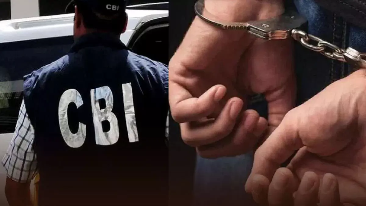 सीबीआई का बड़ा एक्शन, नासिक सीजीएसटी अधीक्षक रिश्वत लेते गिरफ्तार सीबीआई का बड़ा एक्शन, नासिक सीजीएसटी अधीक्षक रिश्वत लेते गिरफ्तार