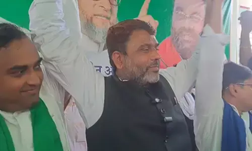 बिहार चुनाव में तीसरे मोर्चे की एंट्री : AIMIM, ASP और AJP ने बनाया ग्रैंड डेमोक्रेटिक अलायंस