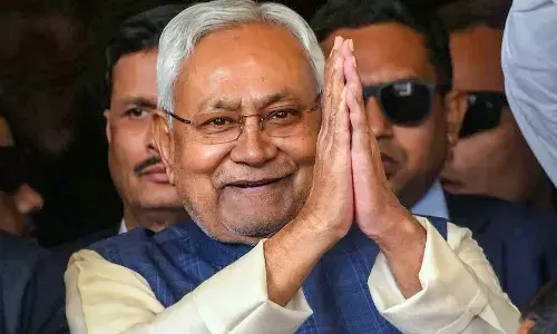 बिहार चुनाव : जदयू की दूसरी लिस्ट जारी , 44 उम्मीदवारों के नामों की घोषणा की