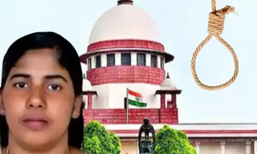 निमिषा प्रिया मामला : यमन में फांसी की सजा में हस्तक्षेप की मांग वाली याचिका पर सुप्रीम कोर्ट में टली सुनवाई, जानिए अगली तारीख निमिषा प्रिया मामला : यमन में फांसी की सजा में हस्तक्षेप की मांग वाली याचिका पर सुप्रीम कोर्ट में टली सुनवाई, जानिए अगली तारीख