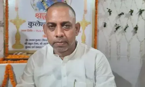 भाजपा विधायक ललन कुमार ने चुनाव टिकट न मिलने पर जताई नाराज़गी, दिया इस्तीफा भाजपा विधायक ललन कुमार ने चुनाव टिकट न मिलने पर जताई नाराज़गी, दिया इस्तीफा