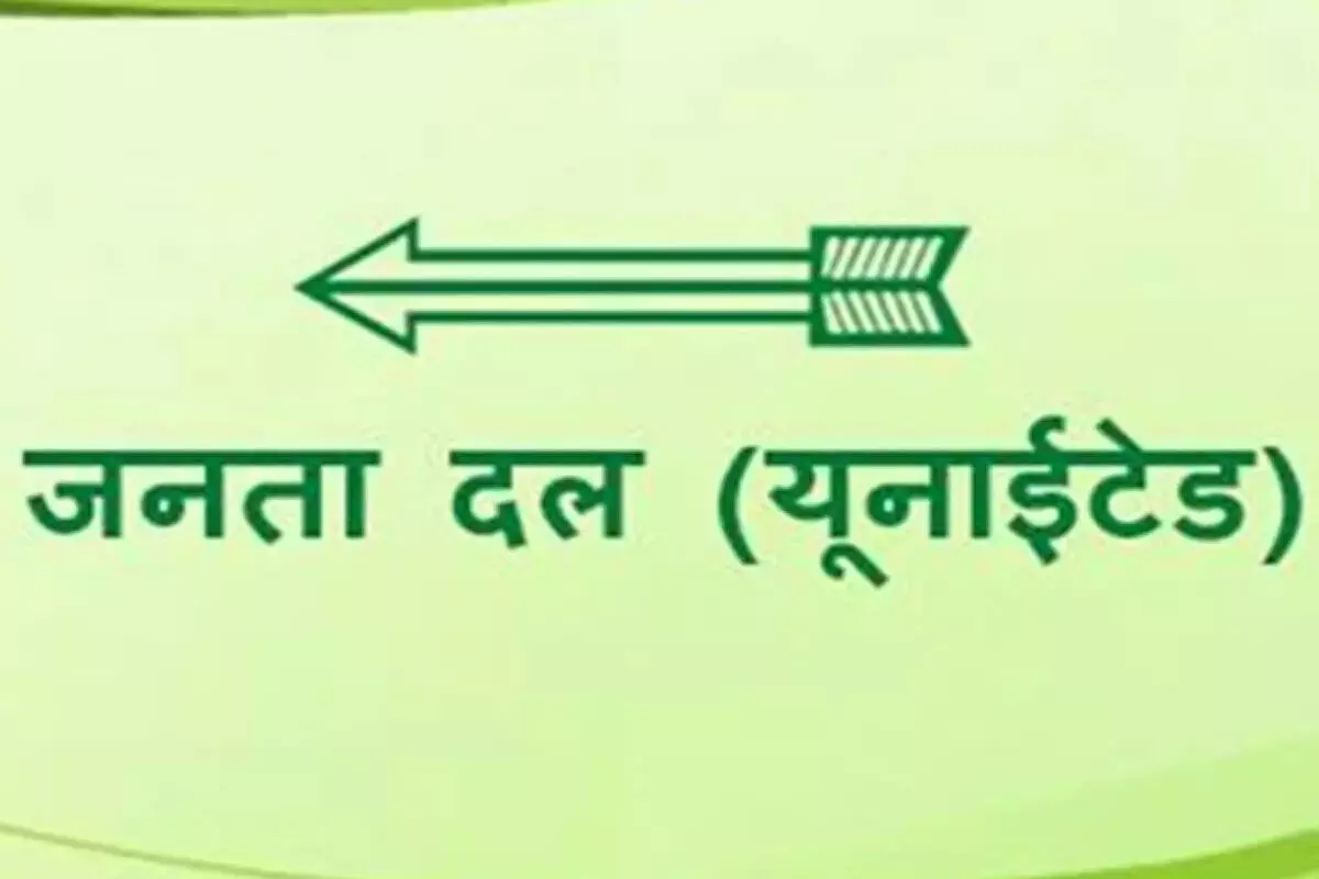 विपक्ष में टिकटों की दलाली का खेल चल रहा है : संजय झा