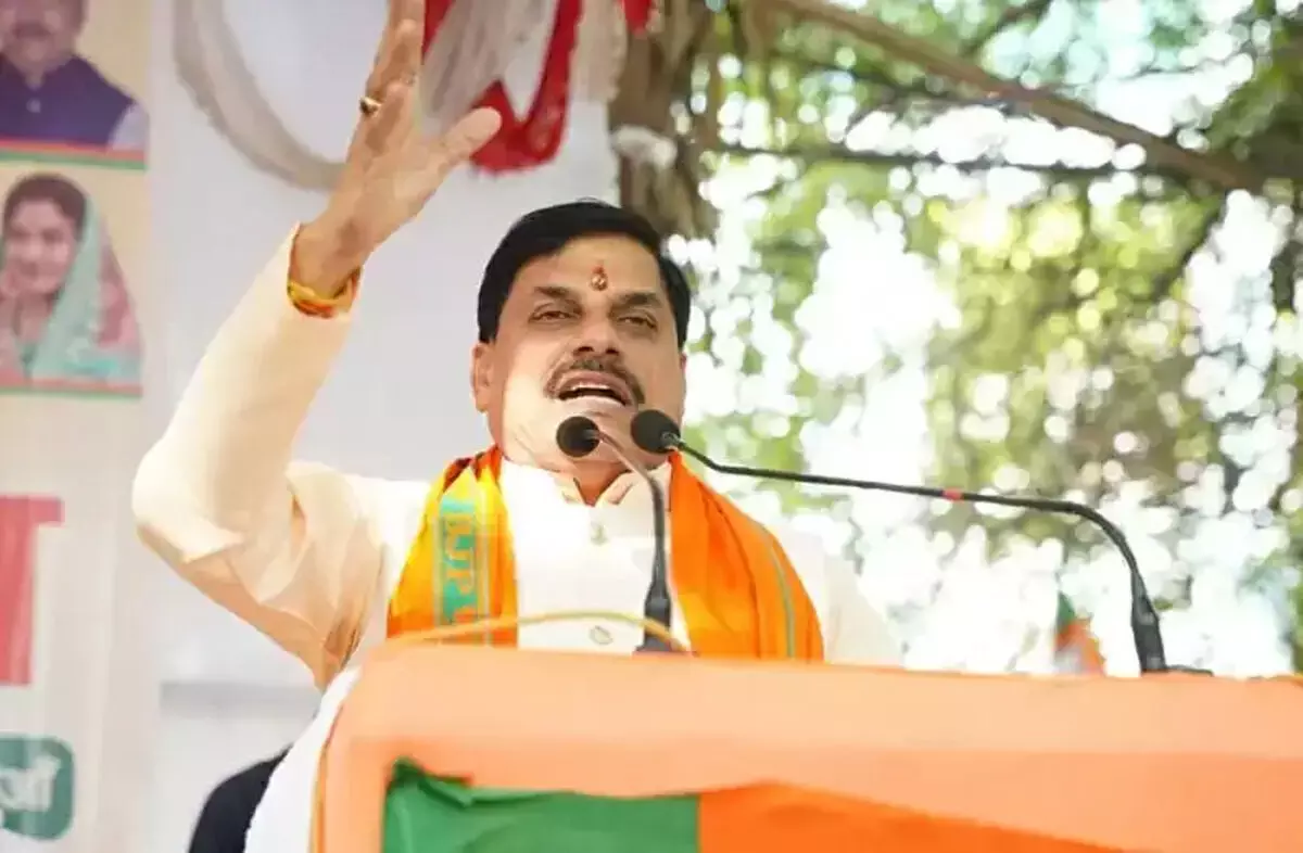 कांग्रेस ने पहले बिहार को बर्बाद किया और बाद में लालटेन पकड़ा दिया: सीएम मोहन यादव