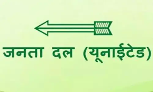 विपक्ष में टिकटों की दलाली का खेल चल रहा है : संजय झा