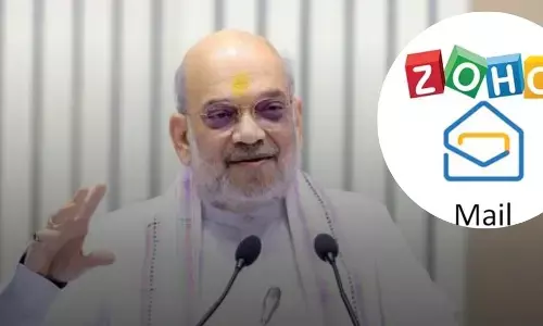 जोहो से फायदा या उलझन