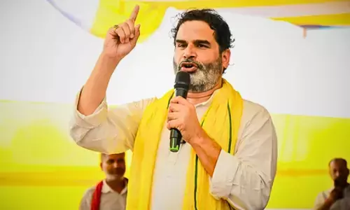 बिहार चुनाव में परिवारवाद की नई पौध, कई रिश्तेदार मैदान में बिहार चुनाव में परिवारवाद की नई पौध, कई रिश्तेदार मैदान में