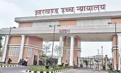 झारखंड हाईकोर्ट ने अधिवक्ता महेश तिवारी के खिलाफ दर्ज किया आपराधिक अवमानना का केस