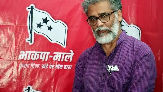 बिहार विधानसभा चुनाव: भाकपा-माले ने 20 उम्मीदवारों की लिस्ट जारी की