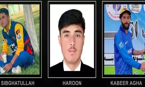 पाकिस्तान के एयरस्ट्राइक में अफगानिस्तान के तीन क्रिकेटरों की मौत, टी20 सीरीज़ से नाम वापसी
