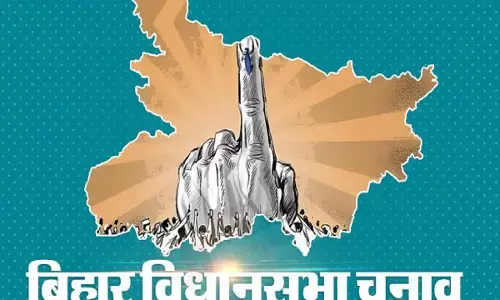 भाजपा के लोजपा (रामविलास) प्रेम से एनडीए के अन्य सभी सहयोगी आहत भाजपा के लोजपा (रामविलास) प्रेम से एनडीए के अन्य सभी सहयोगी आहत