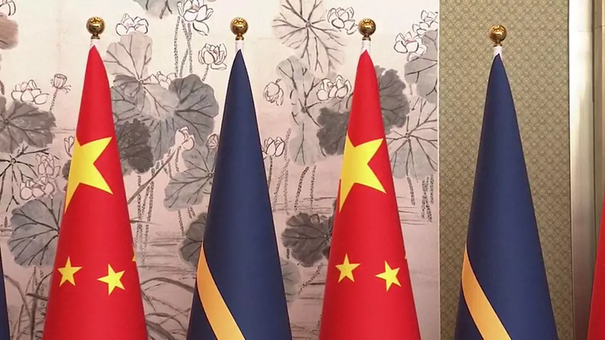 शी चिनफिंग ने डेविड अडियोंग को नाउरू के राष्ट्रपति के रूप में पुनर्निर्वाचित होने पर बधाई दी शी चिनफिंग ने डेविड अडियोंग को नाउरू के राष्ट्रपति के रूप में पुनर्निर्वाचित होने पर बधाई दी