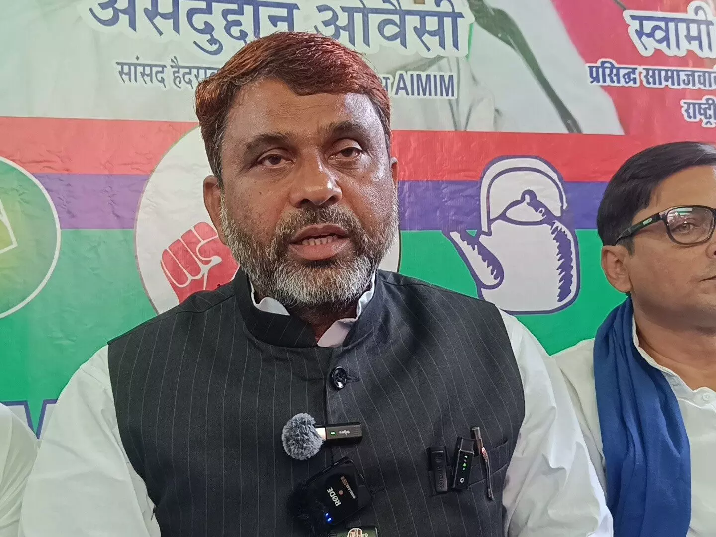 बिहार चुनाव :  एआईएमआईएम ने जारी की लिस्ट , 25 उम्मीदवारों के नामों की घोषणा की