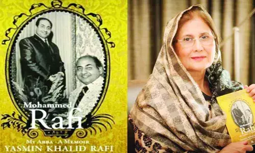 मुहम्मद रफी (हमारे अब्बा-कुछ यादें)-यासमीन ख़ालिद रफी