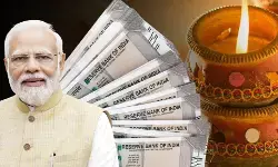 सरकार और अमीरों की दीवाली