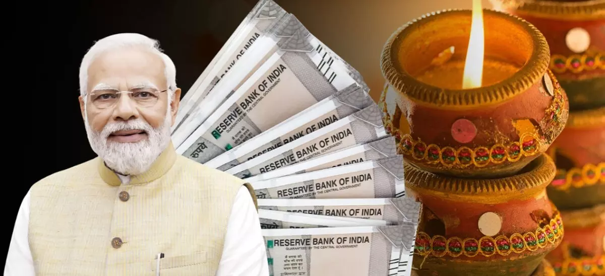 सरकार और अमीरों की दीवाली सरकार और अमीरों की दीवाली