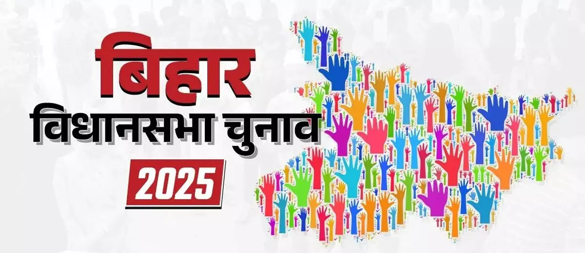 क्या बिहार से लेफ्ट एकता की राह पकड़ेगा?