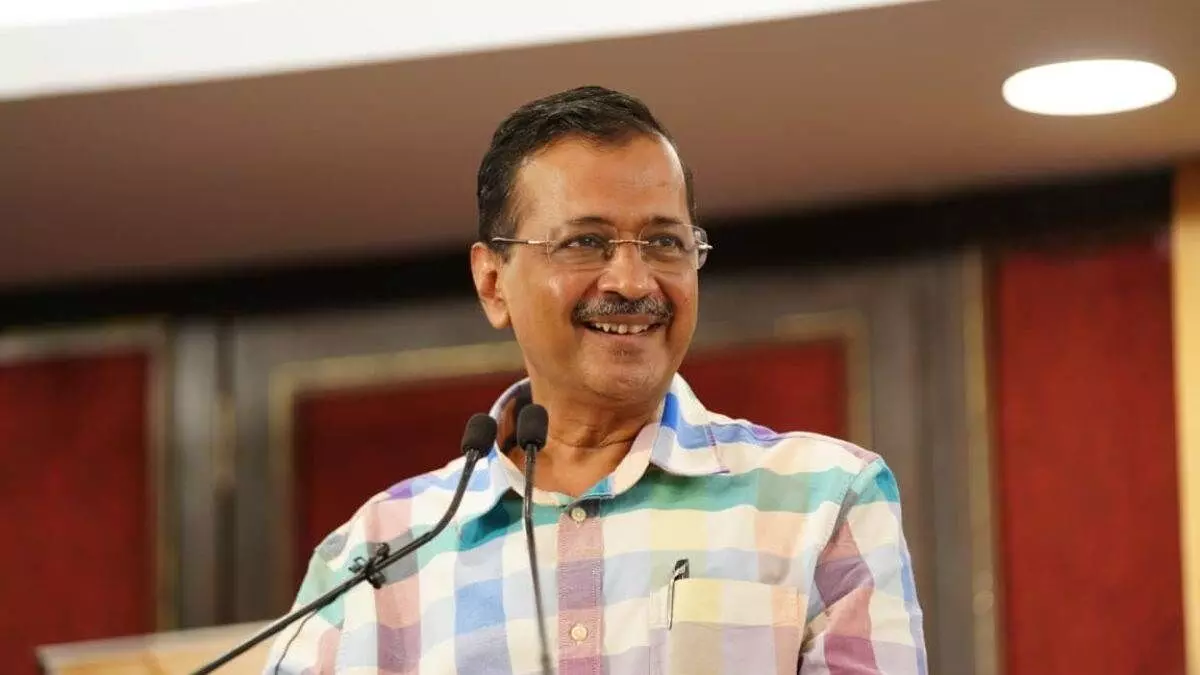 बिहार चुनाव : आम आदमी पार्टी ने की चौथी लिस्ट जारी , 12 उम्मीदवारों के नामों की घोषणा की बिहार चुनाव : आम आदमी पार्टी ने की चौथी लिस्ट जारी , 12 उम्मीदवारों के नामों की घोषणा की