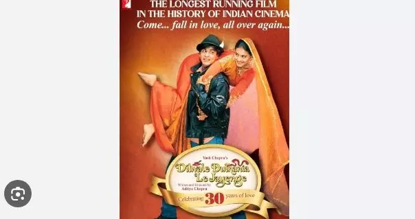 दिलवाले दुल्हनिया ले जाएंगे को रिलीज हुए 30 साल पूरे, काजोल ने सोशल मीडिया पर फिल्म से जुड़ी ताजा कीं यादें