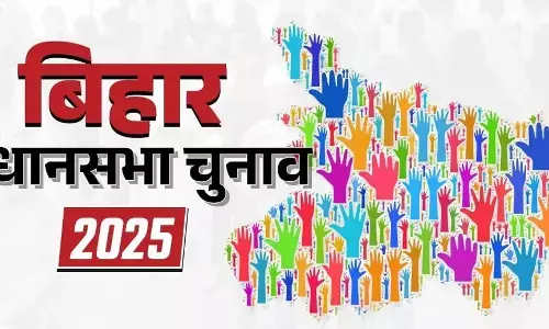 क्या बिहार से लेफ्ट एकता की राह पकड़ेगा?