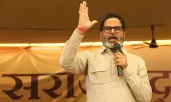 लोकतंत्र की सरेआम हत्या कर रही भाजपा : प्रशांत किशोर