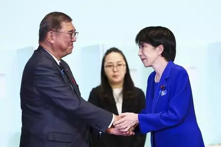 जापान : प्रधानमंत्री शिगेरू इशिबा ने पूरे मंत्रिमंडल सहित दिया इस्तीफा, साने ताकाइची बन सकती हैं जापान की पहली महिला पीएम