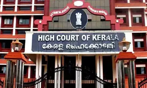 सबरीमाला सोना चोरी मामला : केरल हाईकोर्ट ने साक्ष्यों का हवाला देते हुए एसआईटी को जांच के दिए निर्देश सबरीमाला सोना चोरी मामला : केरल हाईकोर्ट ने साक्ष्यों का हवाला देते हुए एसआईटी को जांच के दिए निर्देश