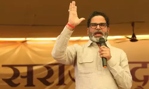 लोकतंत्र की सरेआम हत्या कर रही भाजपा : प्रशांत किशोर लोकतंत्र की सरेआम हत्या कर रही भाजपा : प्रशांत किशोर