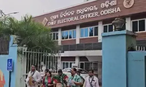 ओडिशा में आचार संहिता उल्लंघन का आरोप, बीजद ने शिक्षा मंत्री और भाजपा उम्मीदवार पर की शिकायत ओडिशा में आचार संहिता उल्लंघन का आरोप, बीजद ने शिक्षा मंत्री और भाजपा उम्मीदवार पर की शिकायत