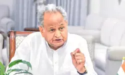 महागठबंधन में सब ऑल इज वेल, 23 अक्टूबर को आगे की रणनीति का होगा खुलासा : अशोक गहलोत महागठबंधन में सब ऑल इज वेल, 23 अक्टूबर को आगे की रणनीति का होगा खुलासा : अशोक गहलोत