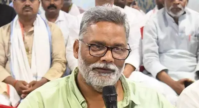 राहुल गांधी के नेतृत्व में लड़ना होगा चुनाव, बिहार की जनता उन पर विश्वास : पप्पू यादव राहुल गांधी के नेतृत्व में लड़ना होगा चुनाव, बिहार की जनता उन पर विश्वास : पप्पू यादव