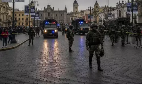 पेरू के राष्ट्रपति ने लीमा और पड़ोसी कैलाओ क्षेत्र में 30 दिनों के आपातकाल की घोषणा की