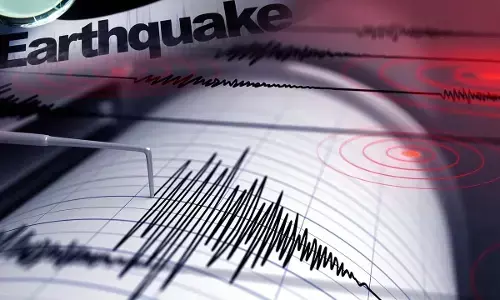 जम्मू कश्मीर के कई हिस्सों में महसूस किए गए भूकंप के झटके, लोग घरों से बाहर निकलने को हुए मजबूर जम्मू कश्मीर के कई हिस्सों में महसूस किए गए भूकंप के झटके, लोग घरों से बाहर निकलने को हुए मजबूर