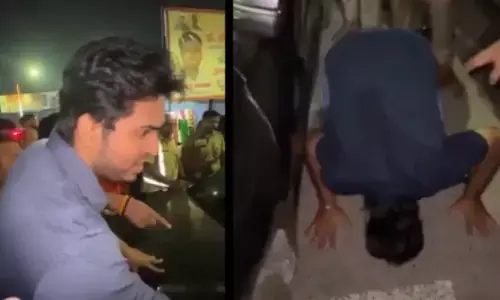 कानून का इकबाल