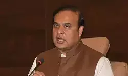 सीवान में आतंक के लिए राजद और शहाबुद्दीन का परिवार जिम्मेदार: हिमंत बिस्वा सरमा सीवान में आतंक के लिए राजद और शहाबुद्दीन का परिवार जिम्मेदार: हिमंत बिस्वा सरमा