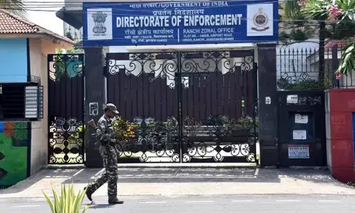 ईडी ने झारखंड के ग्रामीण विकास के टेंडर घोटाले में दाखिल किया चौथा आरोप पत्र, आरोपितों की संख्या 22 हुई ईडी ने झारखंड के ग्रामीण विकास के टेंडर घोटाले में दाखिल किया चौथा आरोप पत्र, आरोपितों की संख्या 22 हुई