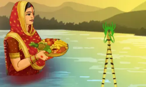 छठ पूजा : संस्कृति से विज्ञान तक छठ पूजा : संस्कृति से विज्ञान तक