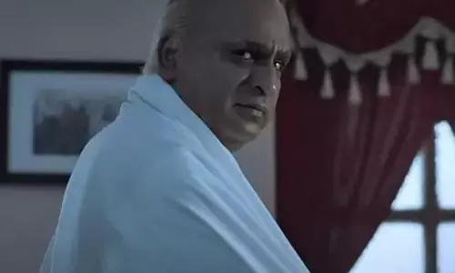 मैन ऑफ स्टील : सरदार का टीजर रिलीज, फिल्म 31 अक्टूबर को सिनेमाघरों में देगी दस्तक मैन ऑफ स्टील : सरदार का टीजर रिलीज, फिल्म 31 अक्टूबर को सिनेमाघरों में देगी दस्तक