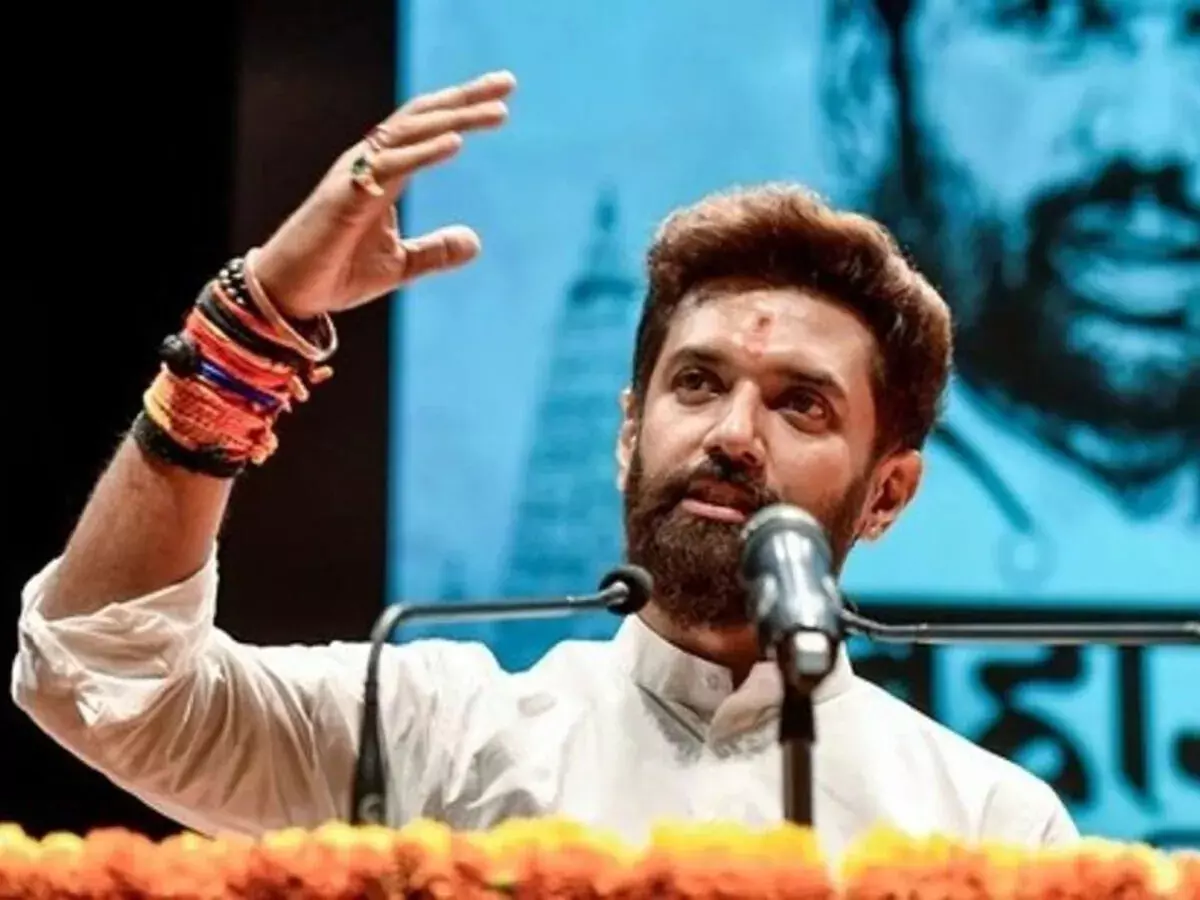 मुस्लिम मतदाता अगर बंधुआ वोट बैंक रहेंगे तो सम्मान और भागीदारी कैसे मिलेगी : चिराग मुस्लिम मतदाता अगर बंधुआ वोट बैंक रहेंगे तो सम्मान और भागीदारी कैसे मिलेगी : चिराग