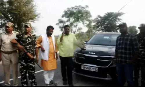 उत्तरप्रदेश के पूर्व भाजपा विधायक कैन बियर के साथ हुए गिरफ्तार, चुनाव प्रचार के लिए आ रहे थे बिहार उत्तरप्रदेश के पूर्व भाजपा विधायक कैन बियर के साथ हुए गिरफ्तार, चुनाव प्रचार के लिए आ रहे थे बिहार