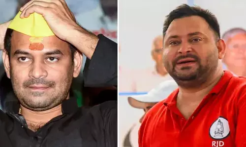 तेज प्रताप का तीखा बयान : तेजस्वी जननायक नहीं, सिर्फ पिता की बदौलत नेता हैं तेज प्रताप का तीखा बयान : तेजस्वी जननायक नहीं, सिर्फ पिता की बदौलत नेता हैं