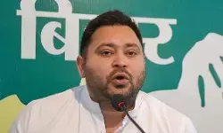 तेजस्वी यादव ने बिहार की जनता से मांगे 20 महीने, बोले- महागठबंधन बनाएगा नया बिहार तेजस्वी यादव ने बिहार की जनता से मांगे 20 महीने, बोले- महागठबंधन बनाएगा नया बिहार