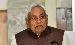 बिहार चुनाव से पहले जदयू का बड़ा एक्शन, पूर्व मंत्री समेत कई नेता पार्टी से निष्कासित बिहार चुनाव से पहले जदयू का बड़ा एक्शन, पूर्व मंत्री समेत कई नेता पार्टी से निष्कासित