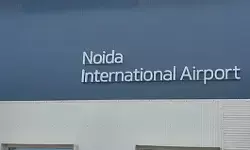 डिजिटल कनेक्टिविटी का नया मानक बनेगा जेवर एयरपोर्ट डिजिटल कनेक्टिविटी का नया मानक बनेगा जेवर एयरपोर्ट